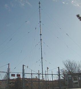 hagahayama_sousinjyo_antenna