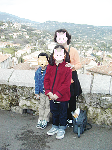 Grasse and my family