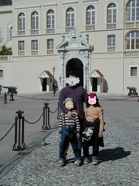 Capital of Monaco and my daughter and my son