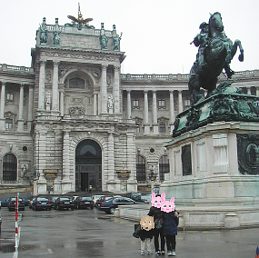 Hosefplatz